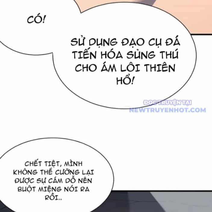 Ta Trở Thành Đại Phản Diện Của Toàn Sever - Chương 99 - ảnh 46