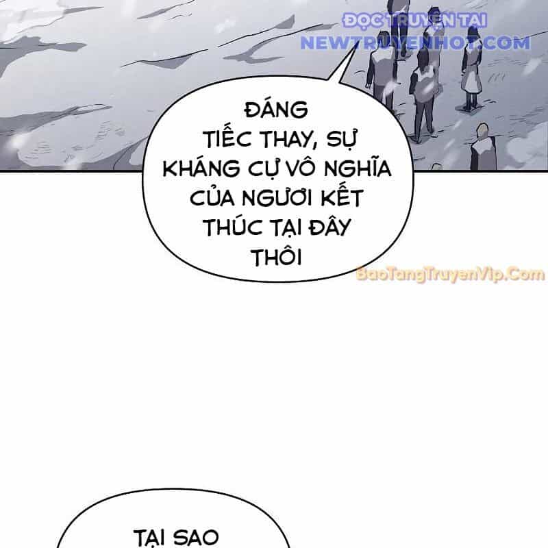 Ta Trở Thành Truyền Nhân Của Võ Thần - Chương 3 - ảnh 87