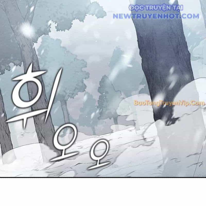Ta Trở Thành Truyền Nhân Của Võ Thần - Chương 3.3 - ảnh 20