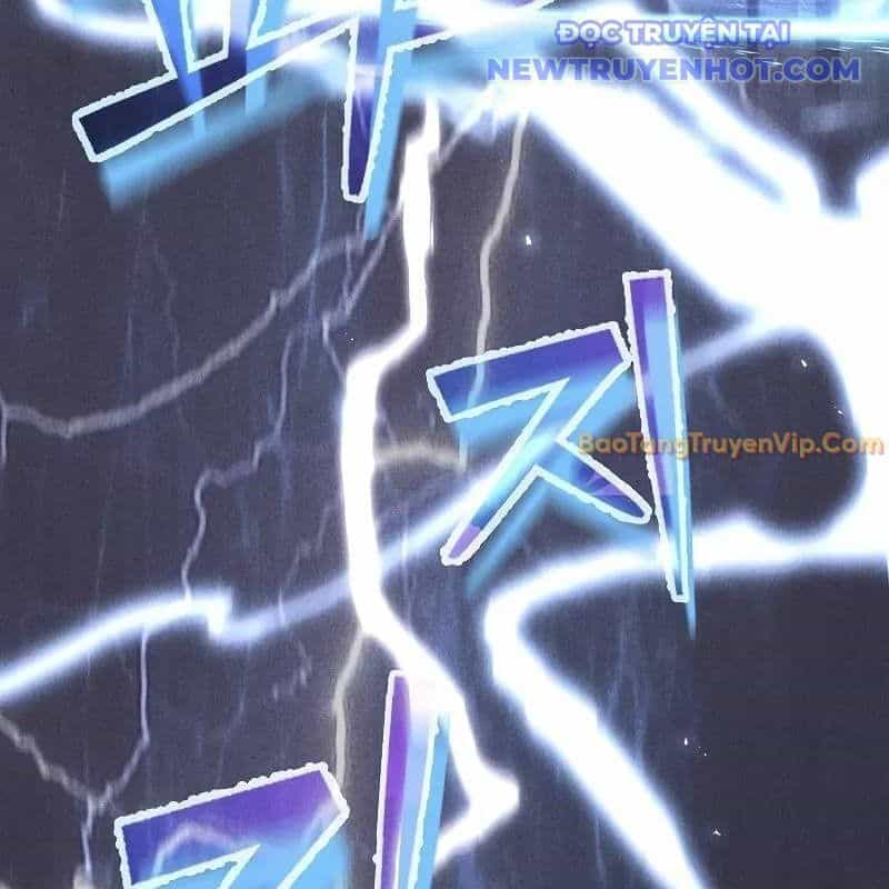 Ta Trở Thành Truyền Nhân Của Võ Thần - Chương 3.7 - ảnh 166