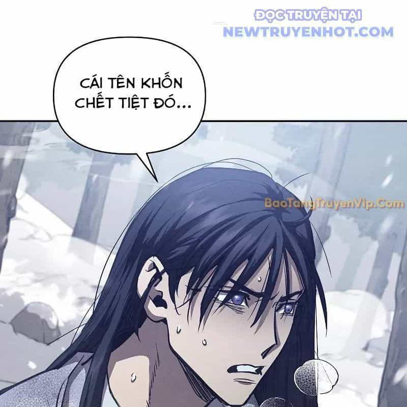 Ta Trở Thành Truyền Nhân Của Võ Thần - Chương 3.7 - ảnh 56