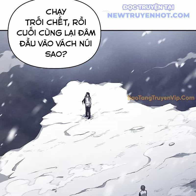 Ta Trở Thành Truyền Nhân Của Võ Thần - Chương 3.7 - ảnh 86