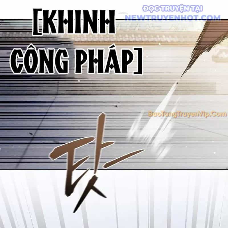 Ta Trở Thành Truyền Nhân Của Võ Thần - Chương 10 - ảnh 17