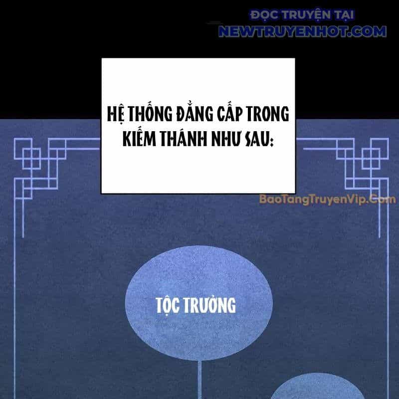 Ta Trở Thành Truyền Nhân Của Võ Thần - Chương 10 - ảnh 78