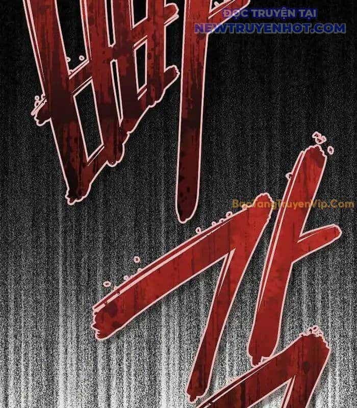 Ta Trở Thành Truyền Nhân Của Võ Thần - Chương 12 - ảnh 155