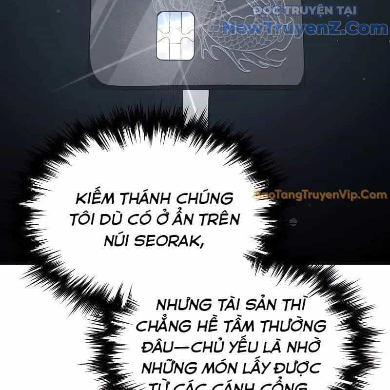 Ta Trở Thành Truyền Nhân Của Võ Thần - Chương 15.7 - ảnh 22