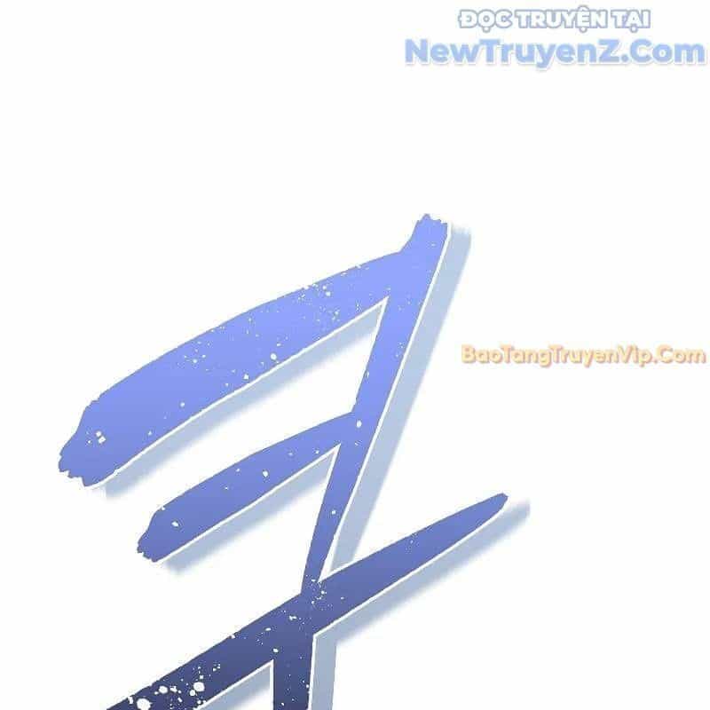 Ta Trở Thành Truyền Nhân Của Võ Thần - Chương 16.2 - ảnh 10