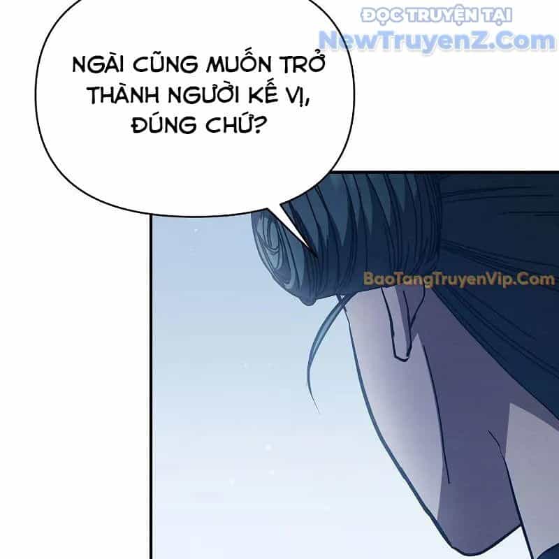 Ta Trở Thành Truyền Nhân Của Võ Thần - Chương 17 - ảnh 112
