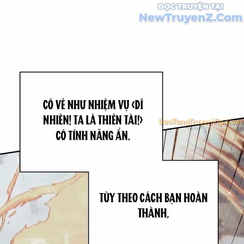 Ta Trở Thành Truyền Nhân Của Võ Thần - Chương 17 - ảnh 47