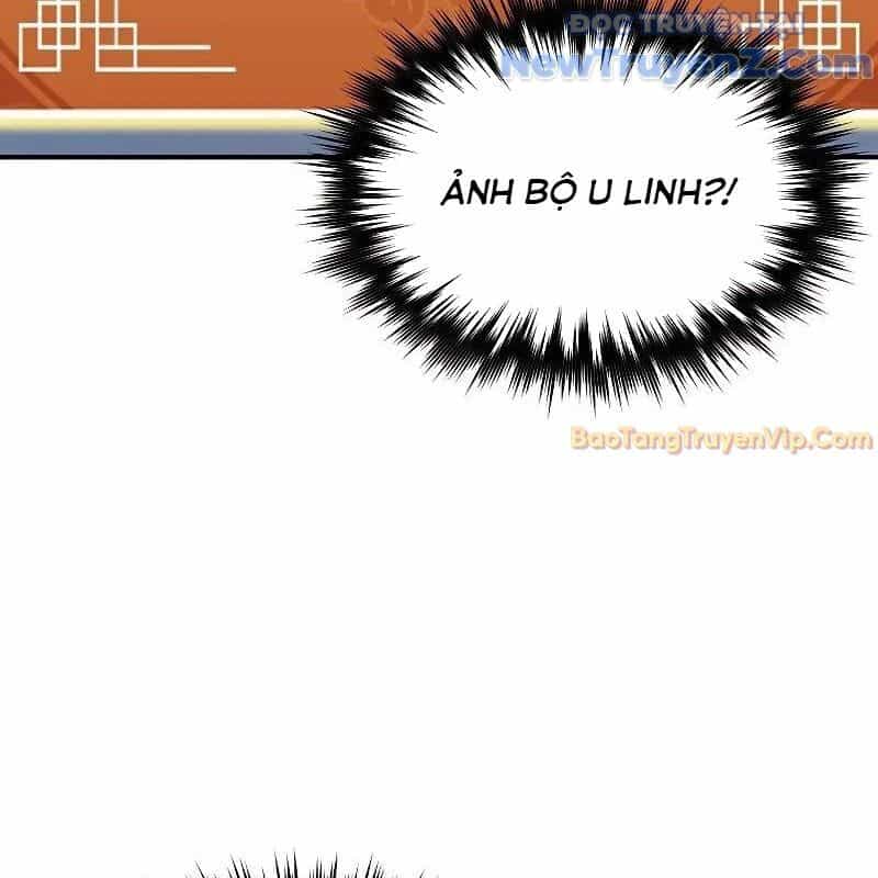 Ta Trở Thành Truyền Nhân Của Võ Thần - Chương 17 - ảnh 53