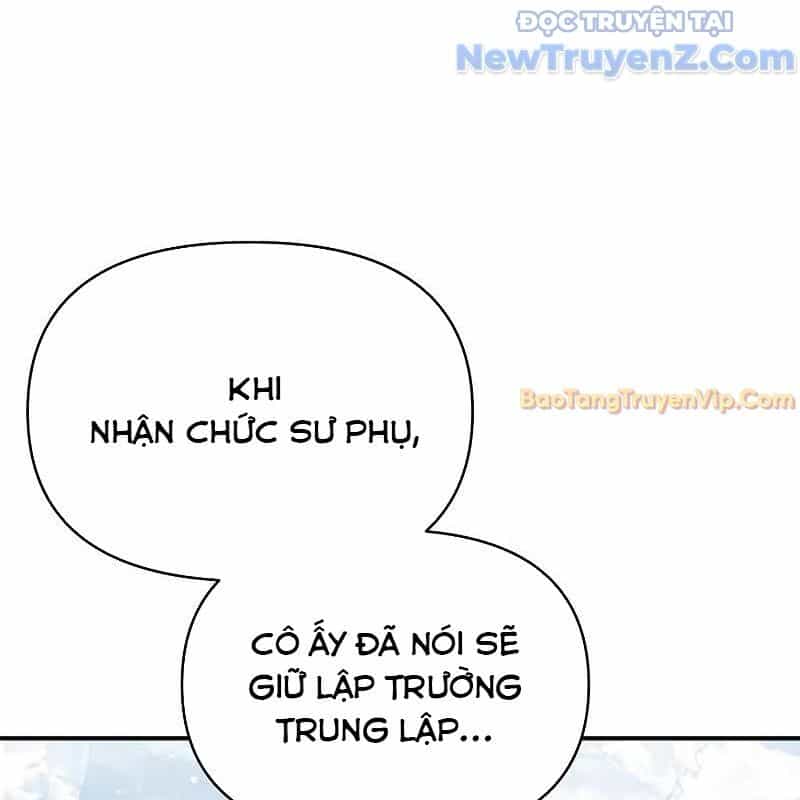 Ta Trở Thành Truyền Nhân Của Võ Thần - Chương 17 - ảnh 92