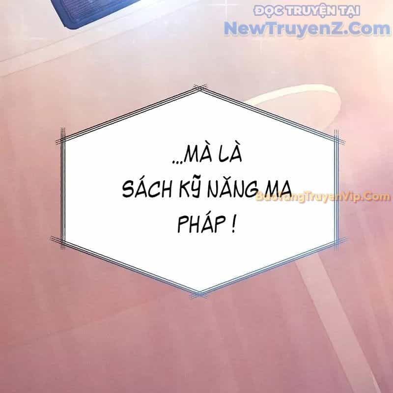 Ta Trở Thành Truyền Nhân Của Võ Thần - Chương 18 - ảnh 151