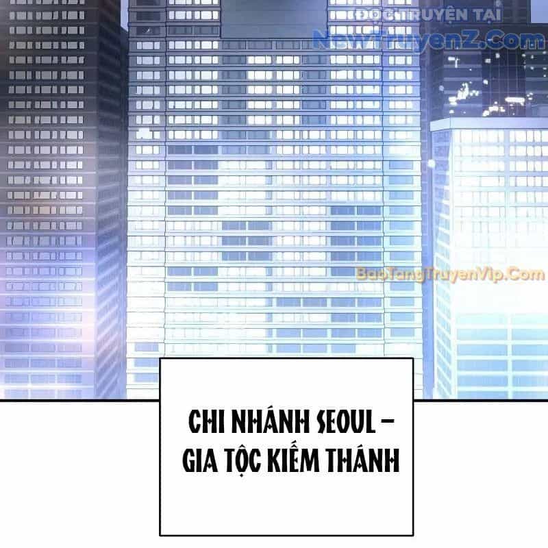 Ta Trở Thành Truyền Nhân Của Võ Thần - Chương 18 - ảnh 57