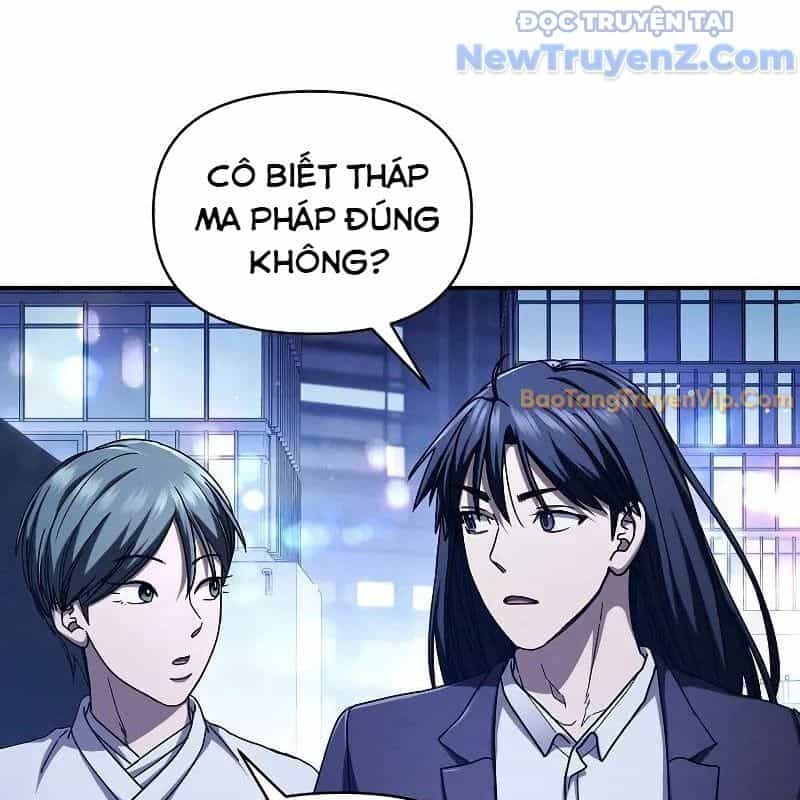 Ta Trở Thành Truyền Nhân Của Võ Thần - Chương 19 - ảnh 146