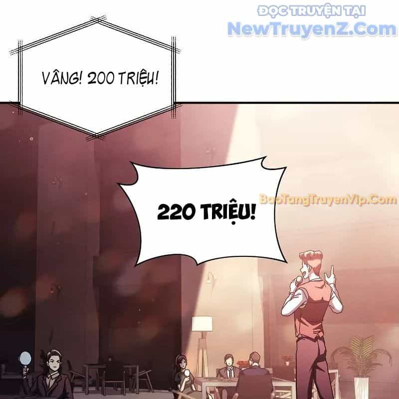 Ta Trở Thành Truyền Nhân Của Võ Thần - Chương 19 - ảnh 25