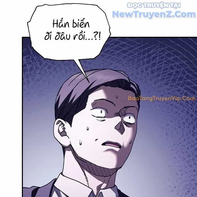 Ta Trở Thành Truyền Nhân Của Võ Thần - Chương 20 - ảnh 48