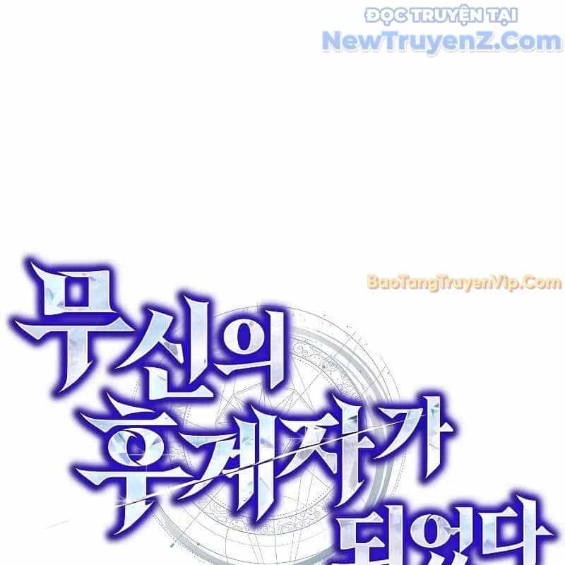 Ta Trở Thành Truyền Nhân Của Võ Thần - Chương 20 - ảnh 7