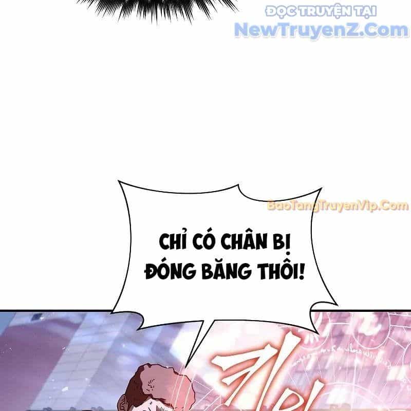 Ta Trở Thành Truyền Nhân Của Võ Thần - Chương 20 - ảnh 88