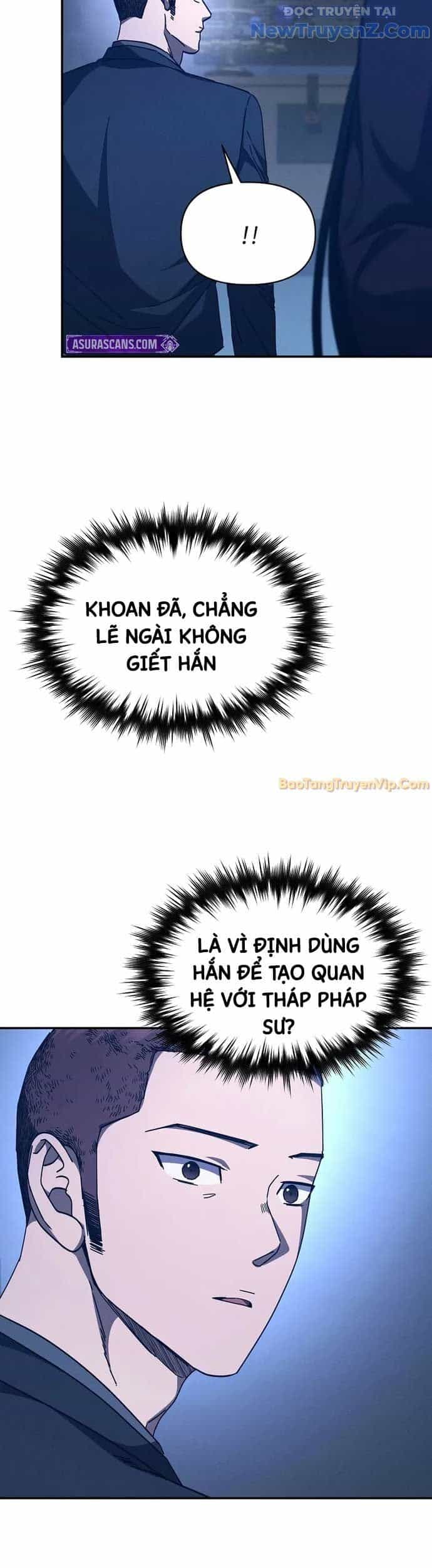 Ta Trở Thành Truyền Nhân Của Võ Thần - Chương 21 - ảnh 21