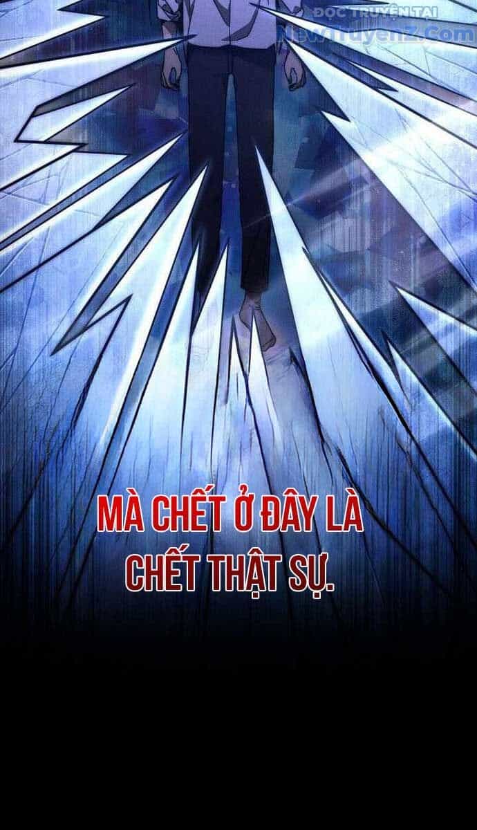 Ta Trở Thành Truyền Nhân Của Võ Thần - Chương 22 - ảnh 21