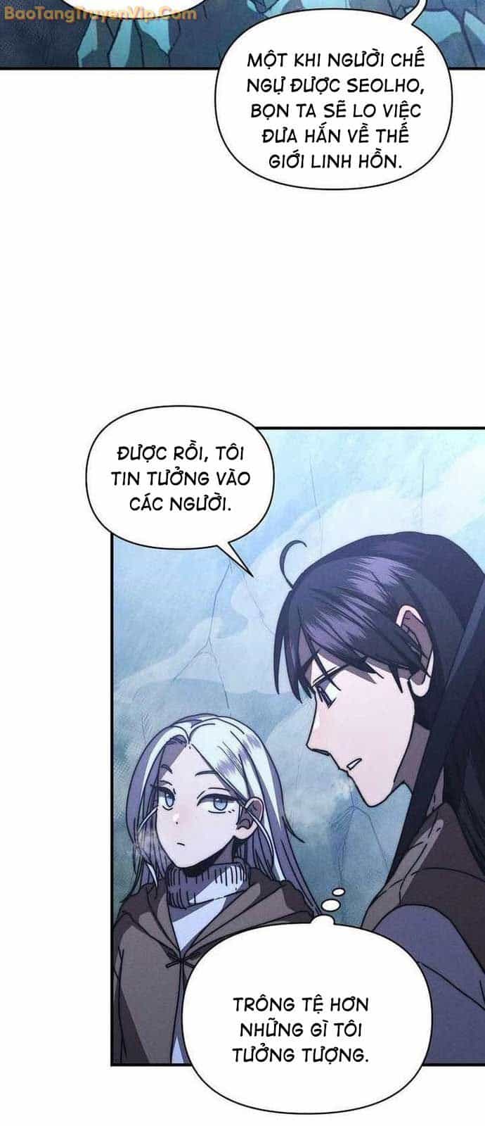 Ta Trở Thành Truyền Nhân Của Võ Thần - Chương 25 - ảnh 34