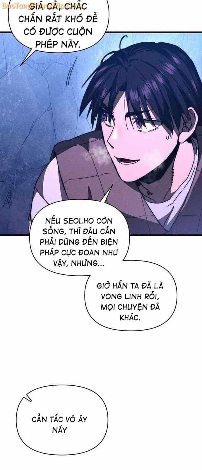 Ta Trở Thành Truyền Nhân Của Võ Thần - Chương 25 - ảnh 55