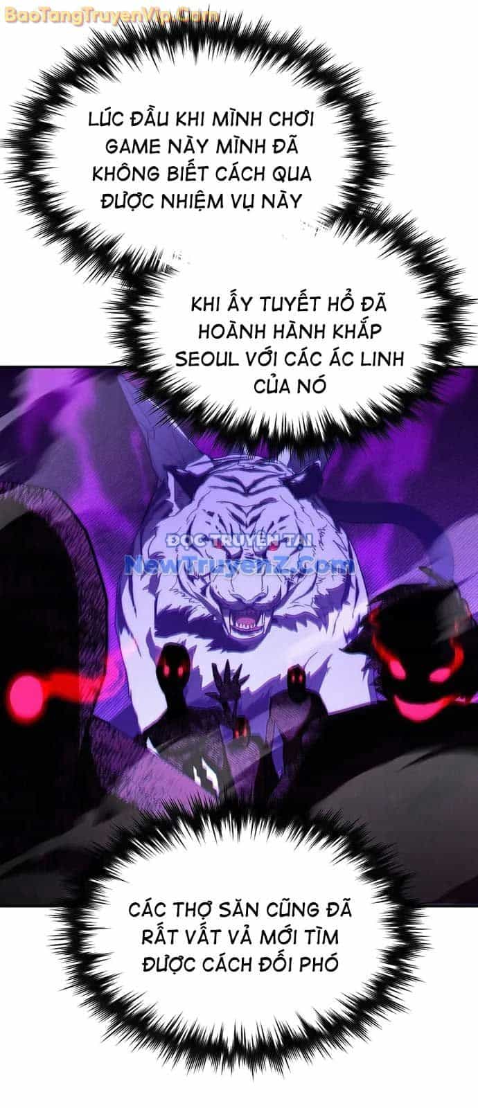 Ta Trở Thành Truyền Nhân Của Võ Thần - Chương 26 - ảnh 57
