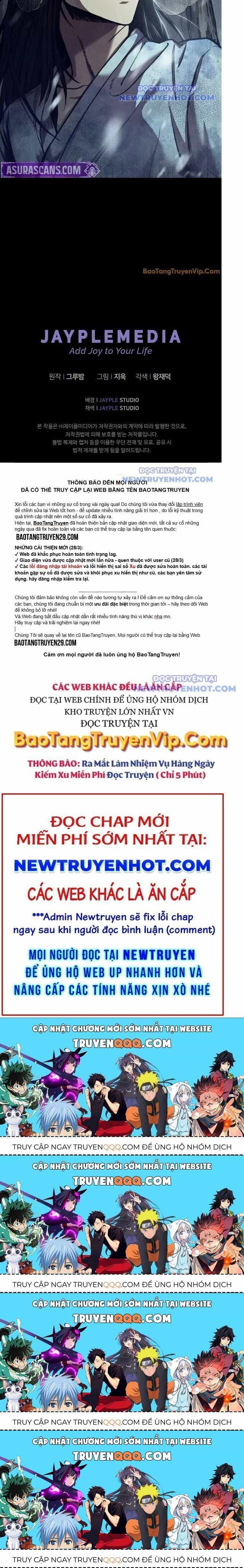 Ta Trở Thành Truyền Nhân Của Võ Thần - Chương 2.5 - ảnh 14