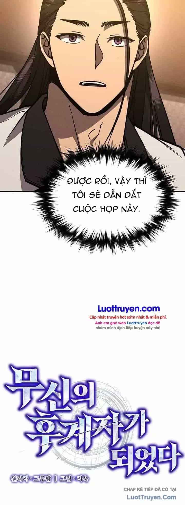 Ta Trở Thành Truyền Nhân Của Võ Thần - Chương 42 - ảnh 18