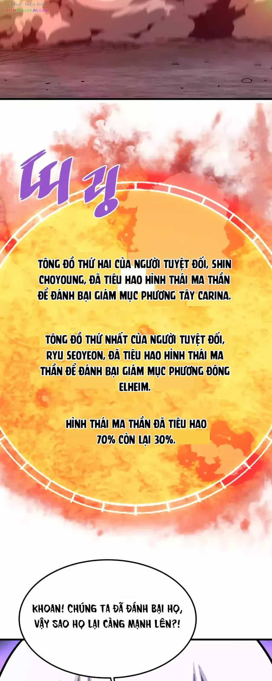 Ta Trở Về Từ Địa Ngục - Chương 107 - ảnh 50