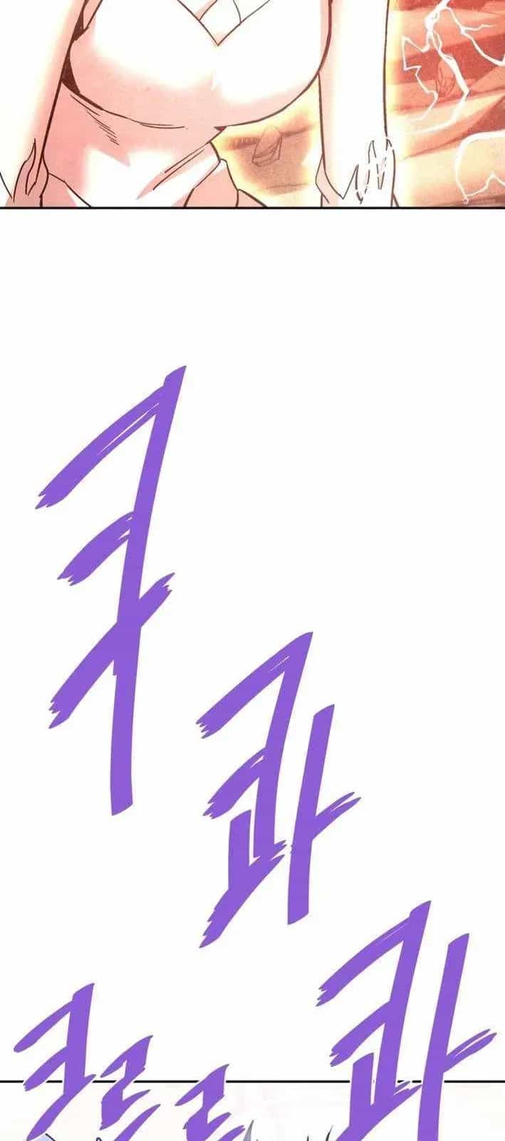Ta Trở Về Từ Địa Ngục - Chương 138 - ảnh 44