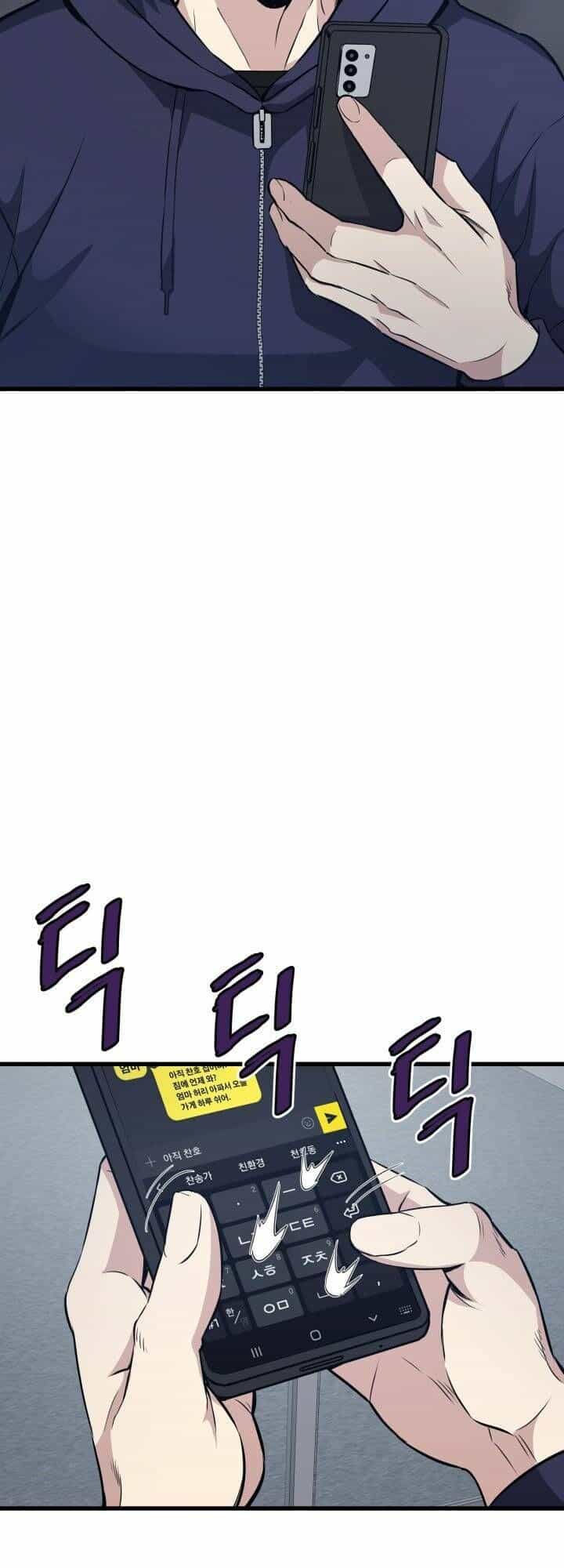Ta Trở Về Từ Địa Ngục - Chương 17 - ảnh 40