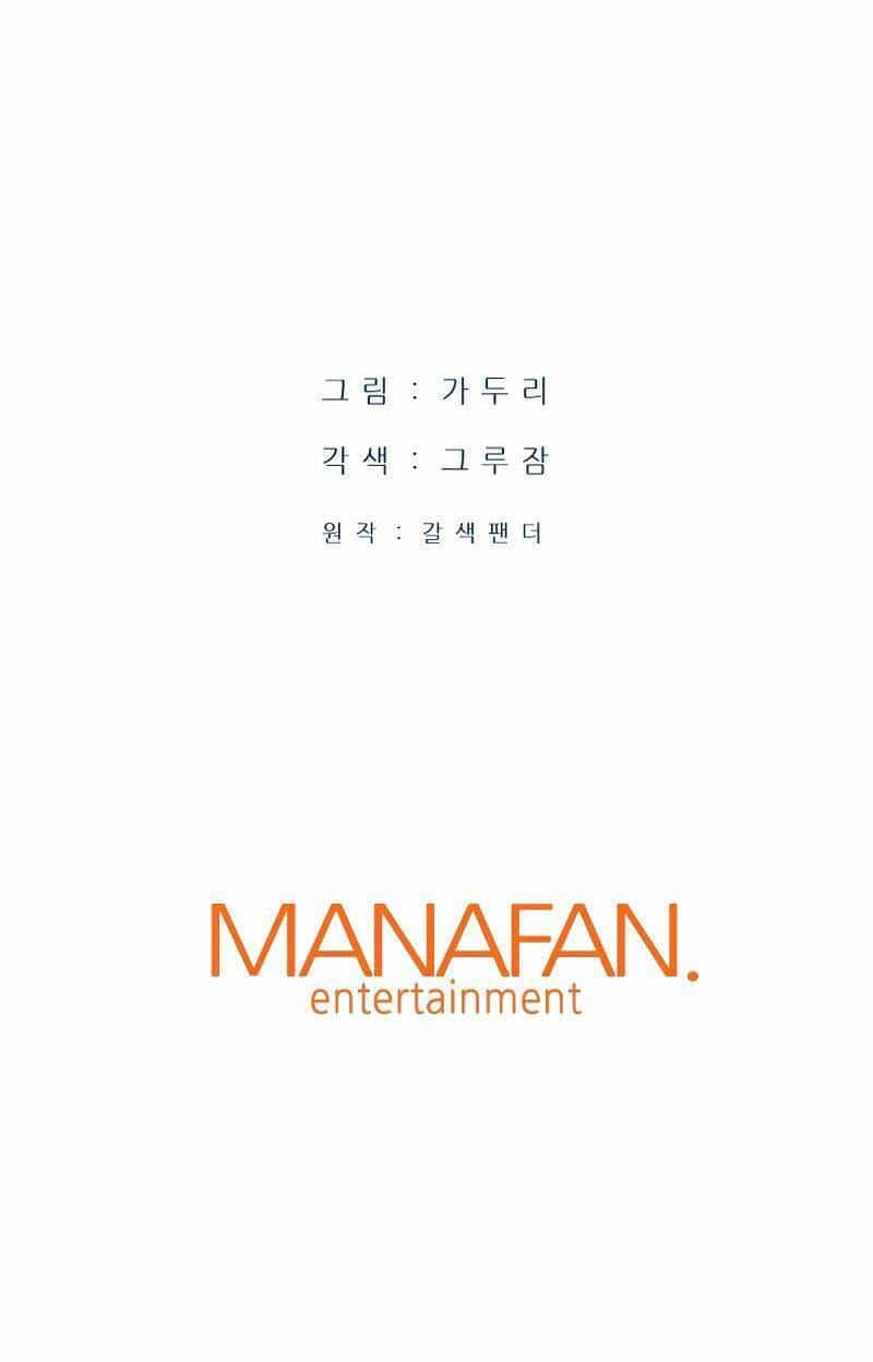 Ta Trở Về Từ Địa Ngục - Chương 31 - ảnh 74