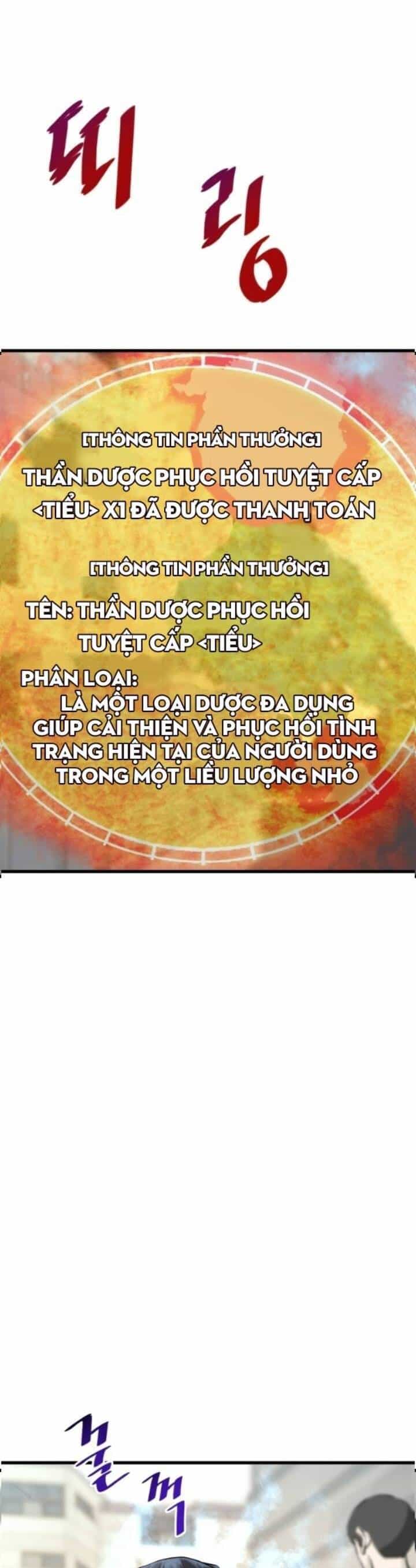 Ta Trở Về Từ Địa Ngục - Chương 3 - ảnh 29