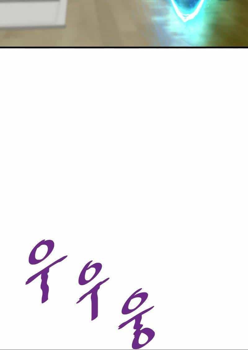 Ta Trở Về Từ Địa Ngục - Chương 40 - ảnh 16