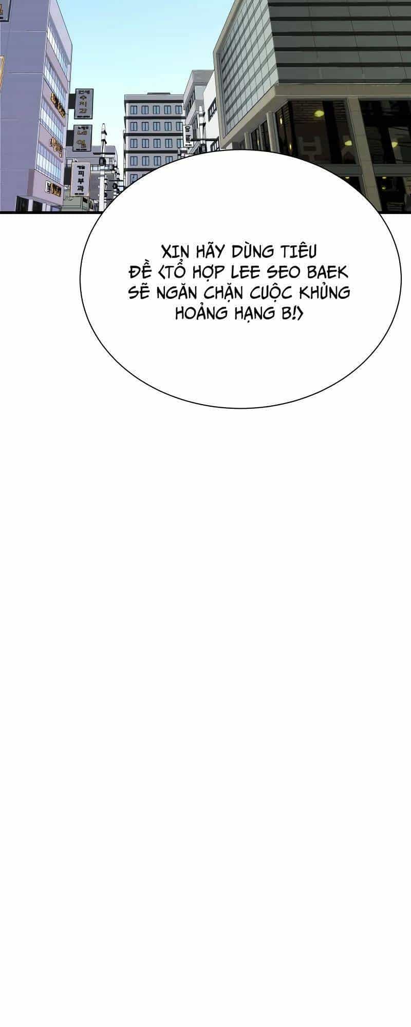 Ta Trở Về Từ Địa Ngục - Chương 44 - ảnh 35