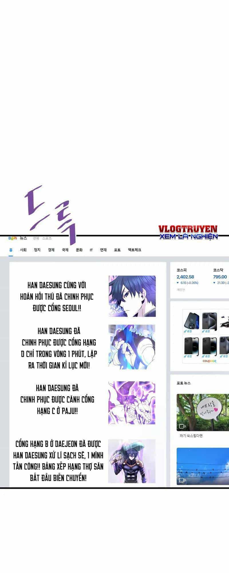 Ta Trở Về Từ Địa Ngục - Chương 54 - ảnh 10