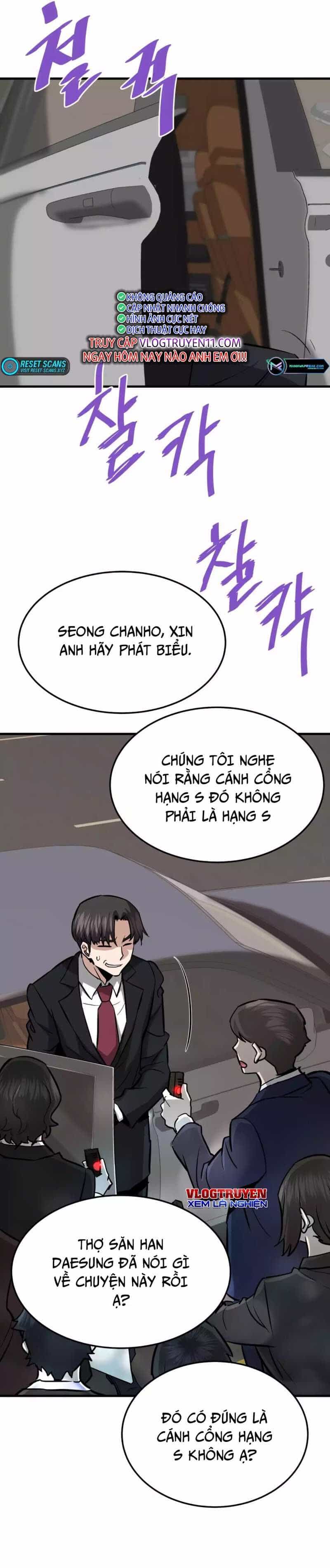 Ta Trở Về Từ Địa Ngục - Chương 75 - ảnh 11