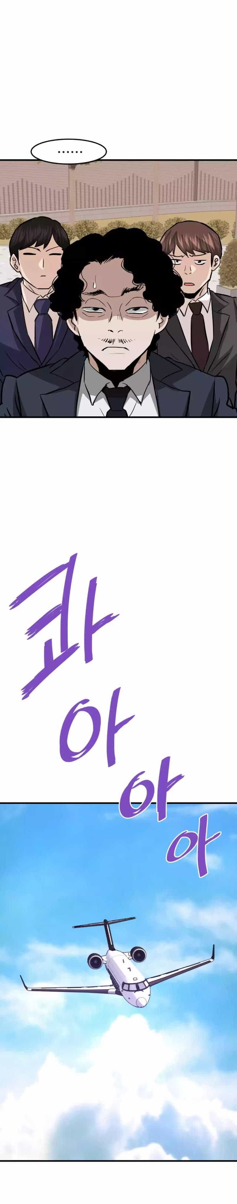 Ta Trở Về Từ Địa Ngục - Chương 75 - ảnh 31