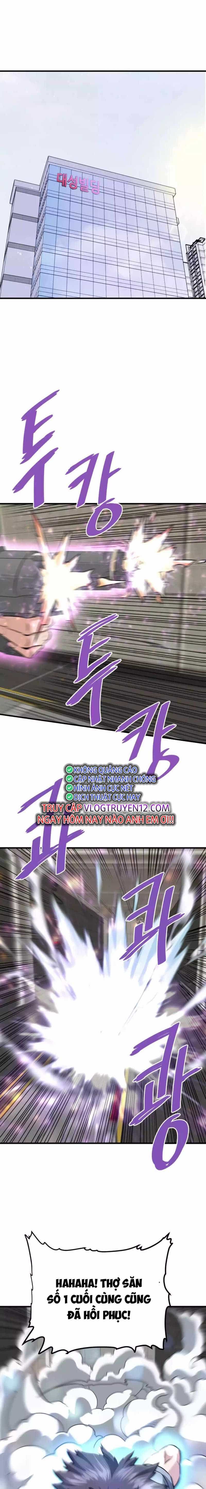 Ta Trở Về Từ Địa Ngục - Chương 77 - ảnh 16