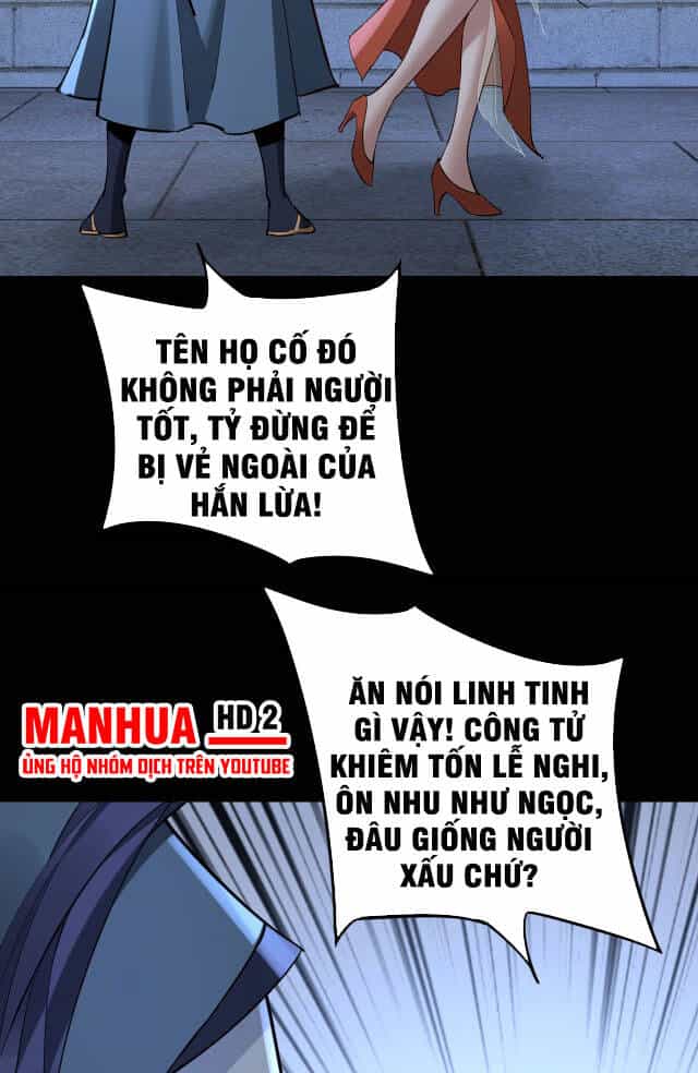 Ta Trời Sinh Đã Là Nhân Vật Phản Diện - Chương 11 - ảnh 41
