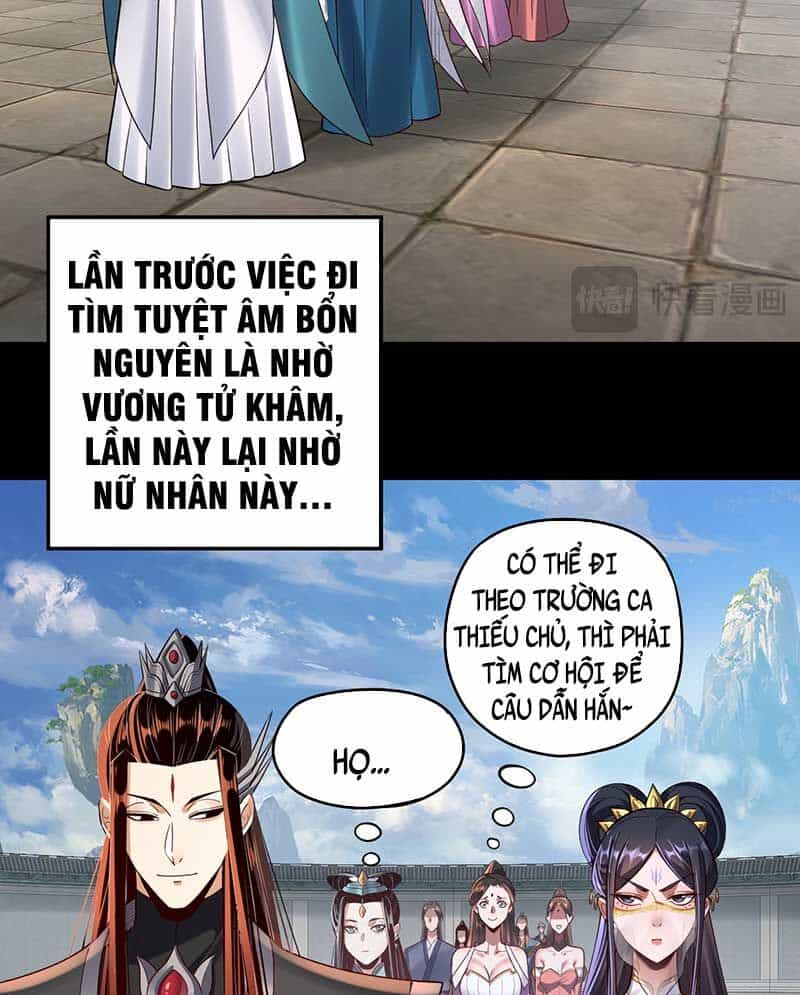 Ta Trời Sinh Đã Là Nhân Vật Phản Diện - Chương 141 - ảnh 3