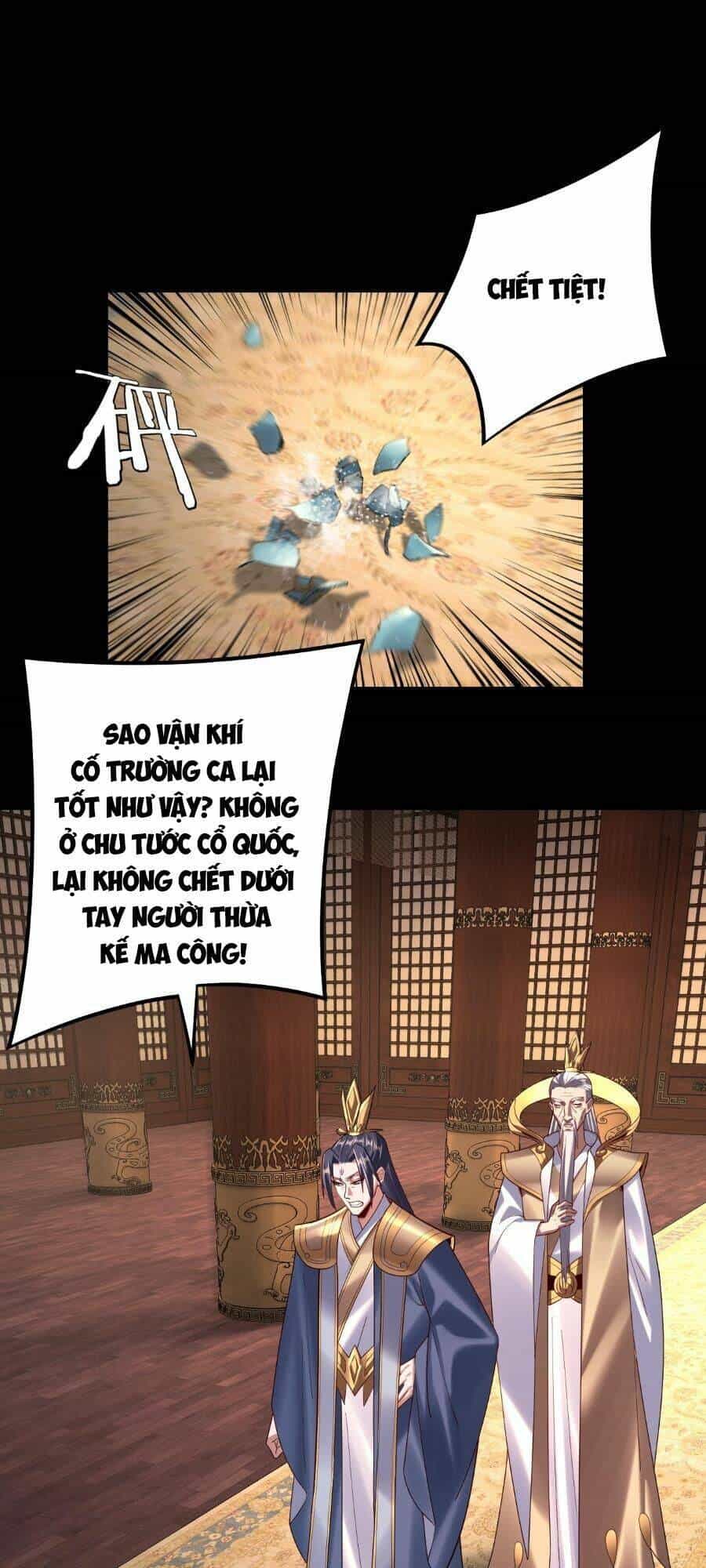 Ta Trời Sinh Đã Là Nhân Vật Phản Diện - Chương 160 - ảnh 3