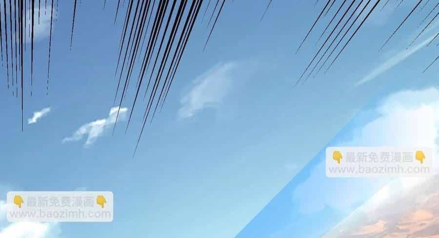 Ta Trời Sinh Đã Là Nhân Vật Phản Diện - Chương 165 - ảnh 2
