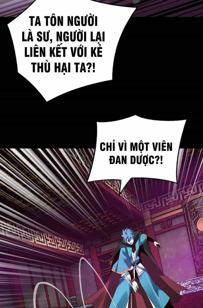Ta Trời Sinh Đã Là Nhân Vật Phản Diện - Chương 22 - ảnh 12