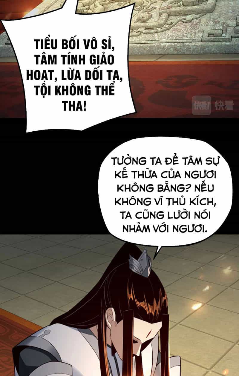 Ta Trời Sinh Đã Là Nhân Vật Phản Diện - Chương 25 - ảnh 24