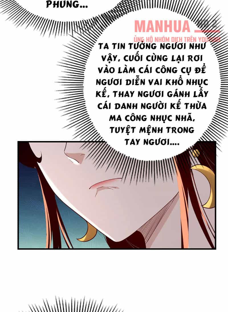 Ta Trời Sinh Đã Là Nhân Vật Phản Diện - Chương 27 - ảnh 18