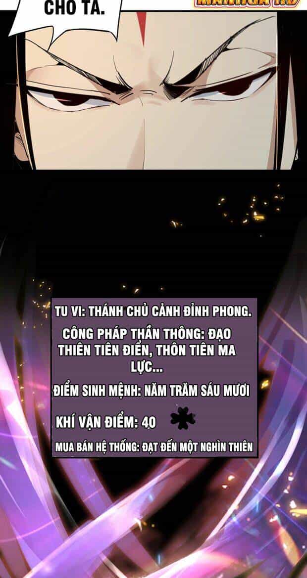 Ta Trời Sinh Đã Là Nhân Vật Phản Diện - Chương 3 - ảnh 24