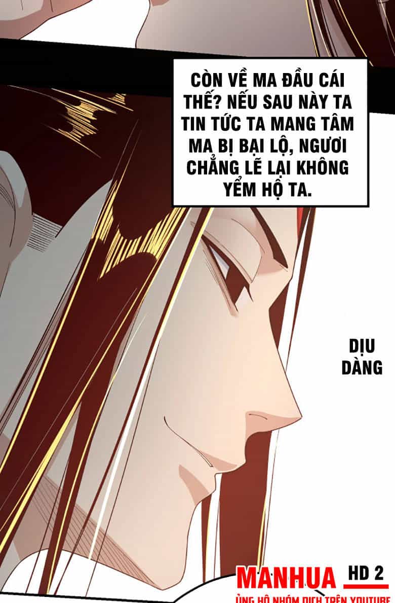 Ta Trời Sinh Đã Là Nhân Vật Phản Diện - Chương 33 - ảnh 14