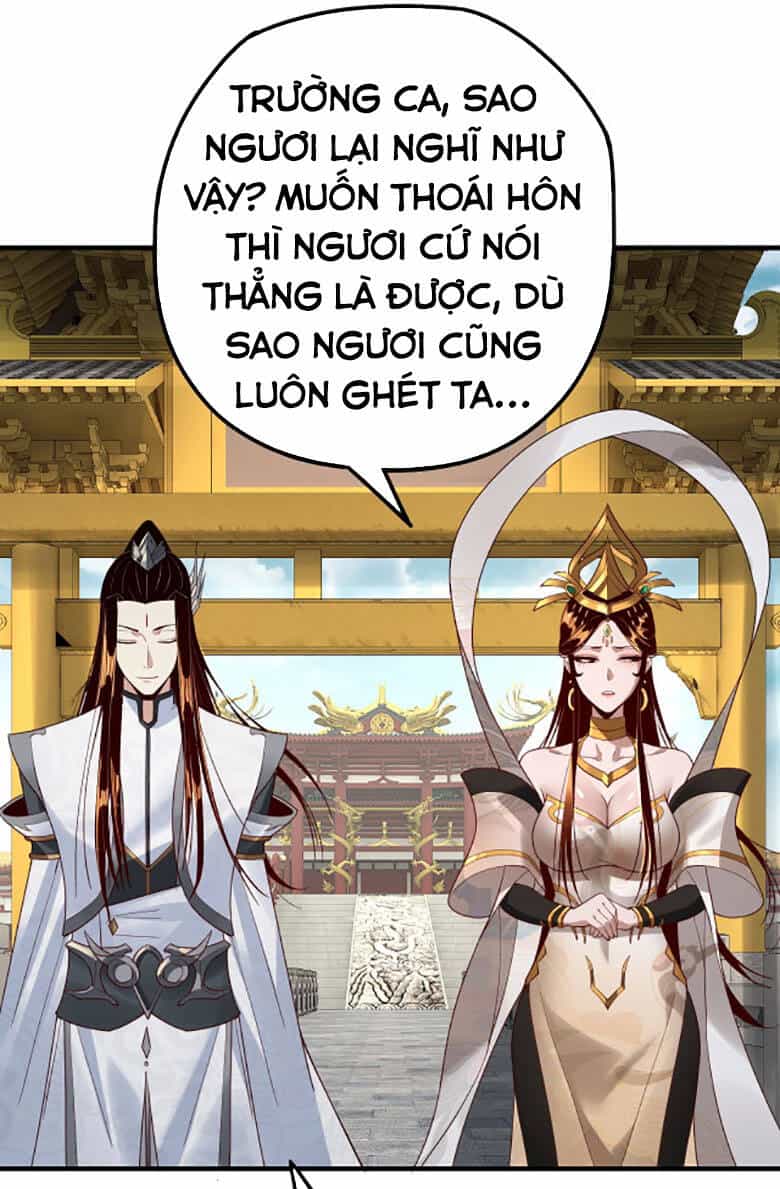Ta Trời Sinh Đã Là Nhân Vật Phản Diện - Chương 33 - ảnh 47